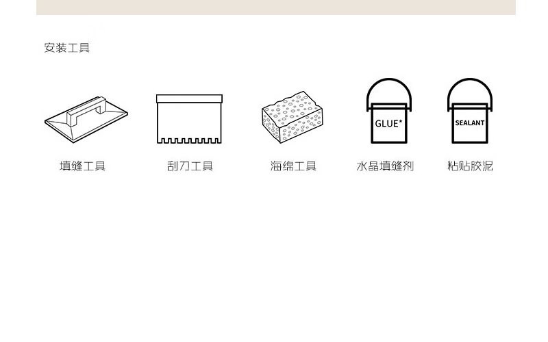 14，福西西陶瓷遊泳池圖案馬賽尅拼花拼圖瓷甎背景牆衛生間浴池水池溫泉廚房 灰色 扇形 其他尺寸