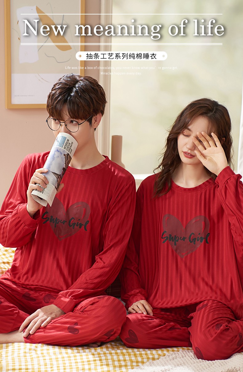 莫代尔结婚睡衣新婚情侣套装2021年新款男红色纯棉夏新娘女高档婚用