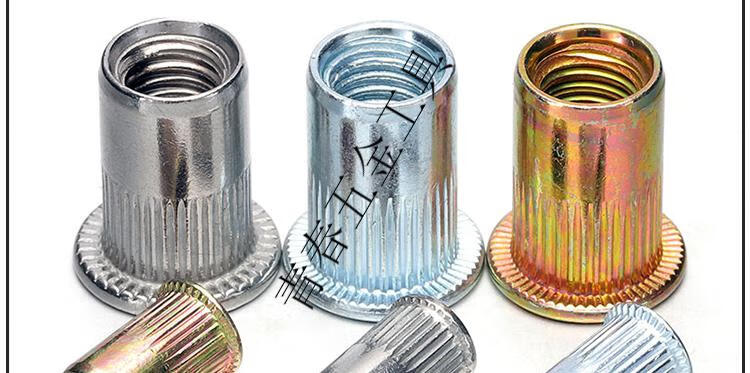 小郎人 定制304不锈钢拉铆螺母拉母平头拉帽小沉头拉卯螺母铆钉螺丝m5