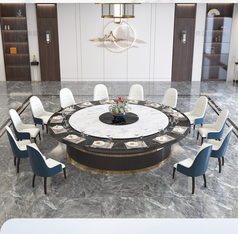 欧商酒店餐桌电动圆桌餐桌大理石岩板实木餐桌隐形电磁炉自动餐桌会所