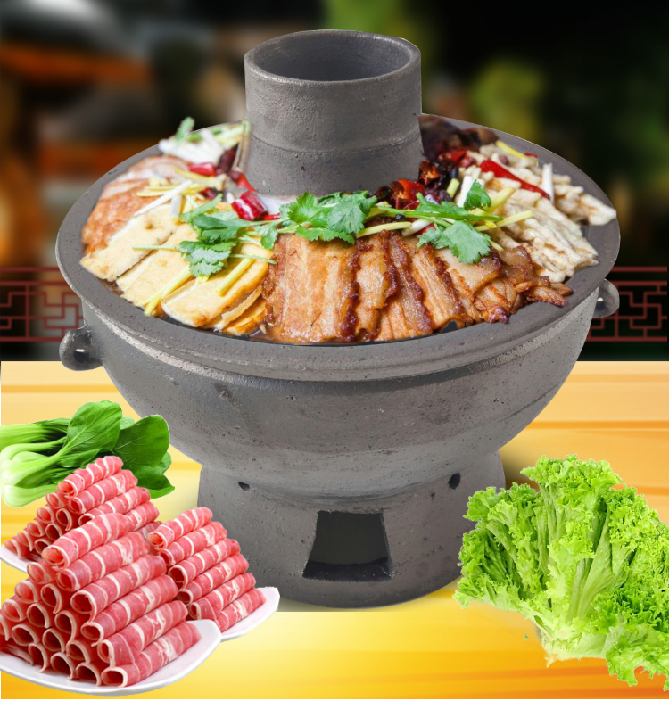 平定老式砂火锅炭火锅老式烧木炭火锅炉土砂锅老北京涮羊肉全手工