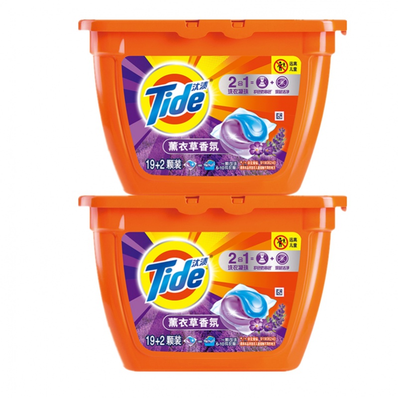 当天发货汰渍洗衣凝珠192颗家庭装实惠装深层洁净护色防串色家用清洁