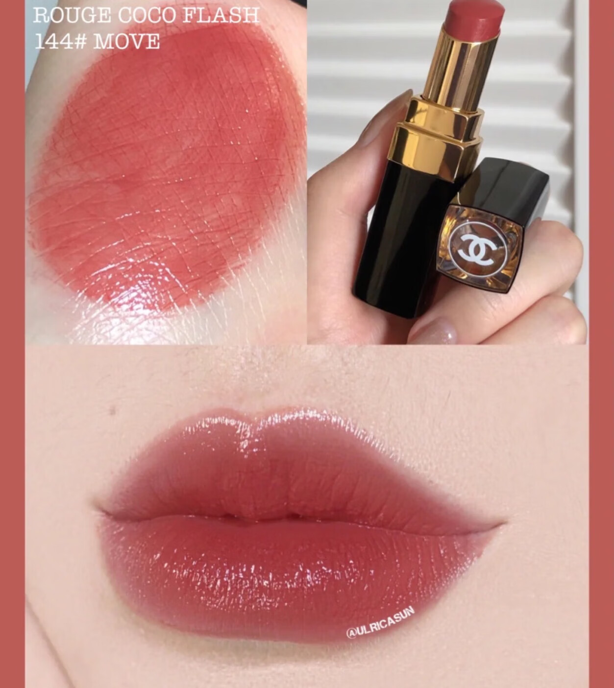 chanel香奈儿夏季新炫光coco110 112 90 116 144口红送女友送老婆生日