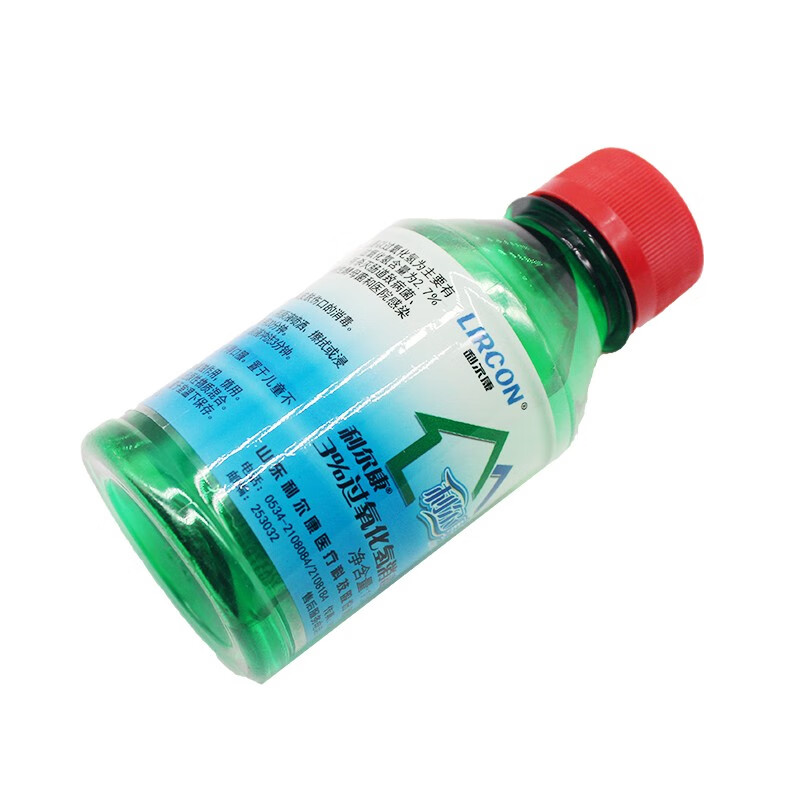 利尔康3过氧化氢溶液消毒液医用双氧水消毒耳朵口腔500ml一瓶装