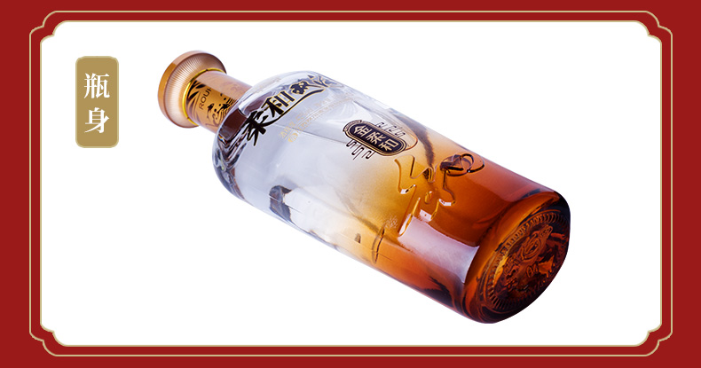 【2017年产】双沟 柔和双沟 金装 42度金柔和 浓香型白酒 450ml*6瓶