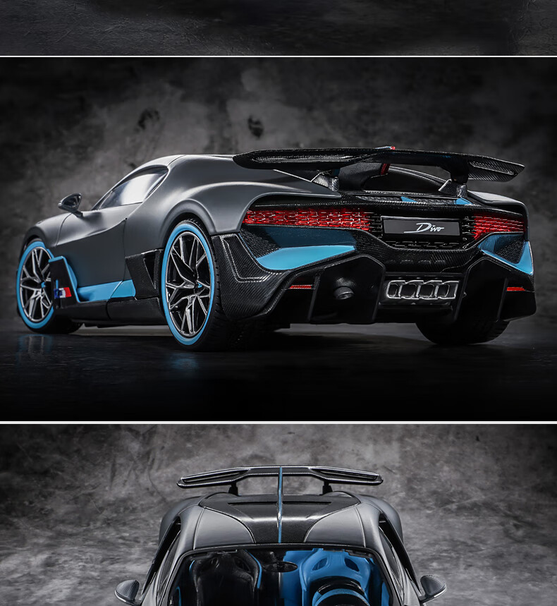 1 24布加迪divo车模仿真合金汽车模型摆件收藏跑车送男朋友 chiron