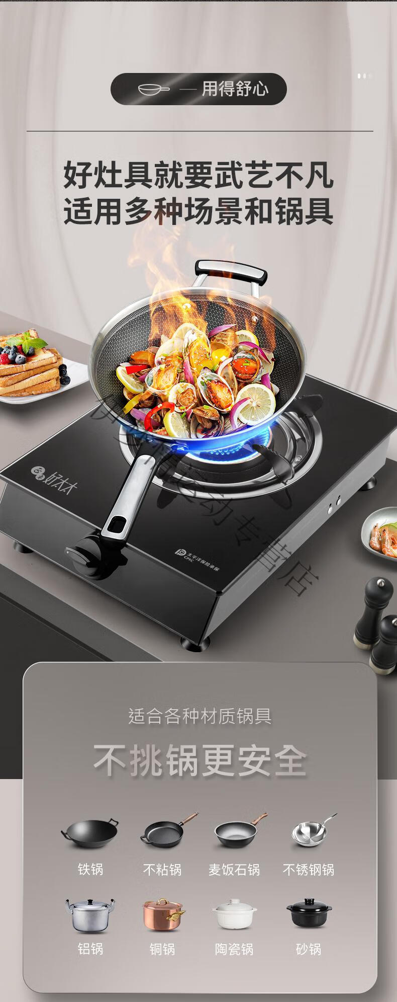 老式节能猛火煤气灶单灶家用液化气灶台式天然气灶燃气灶单头炉具