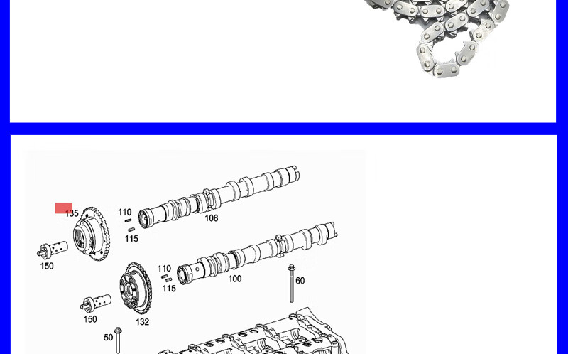 適用奔馳c180c200e200e260m271m272正時鏈條齒輪鏈板凸輪軸調節器272