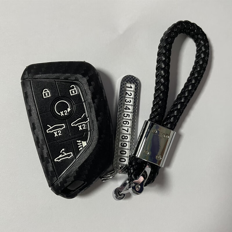 适用于科尔维特c8钥匙套克尔维特钥匙扣保护包硅胶碳纤纹钥匙壳 硅胶