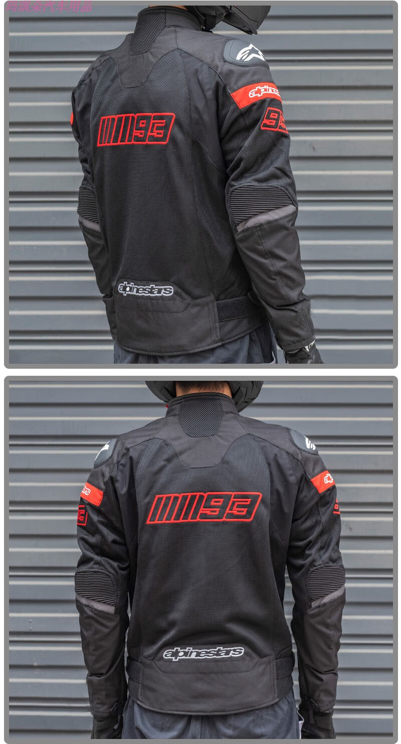 a星夏季摩托车骑行服mm93马奎斯联名网眼连帽休闲透气赛车服现货