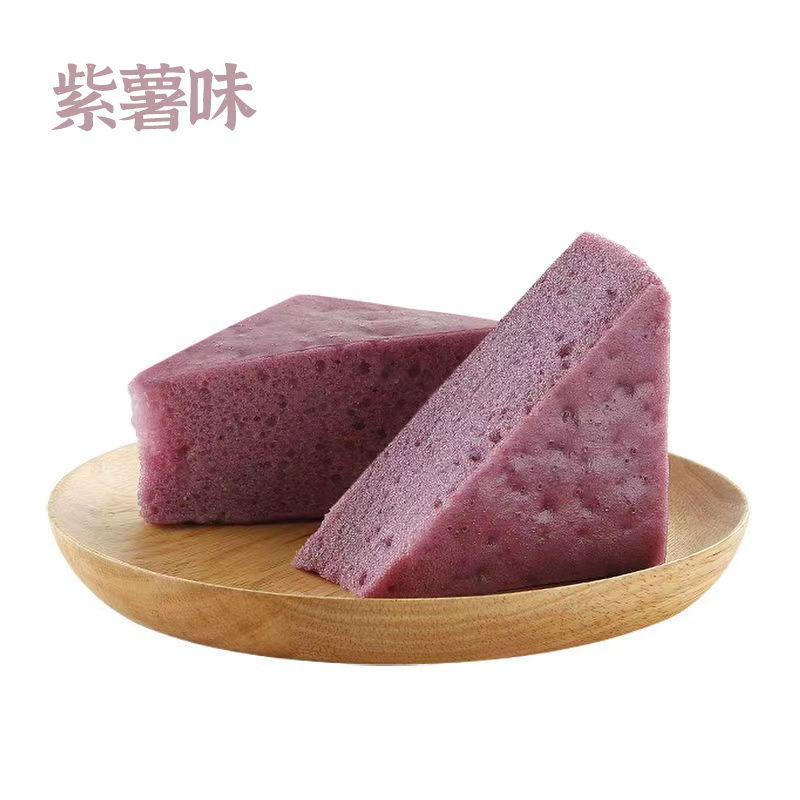 妙厨姐驰红糖发糕广式马拉糕12片包糯米发糕手工半成品早点南瓜味发糕