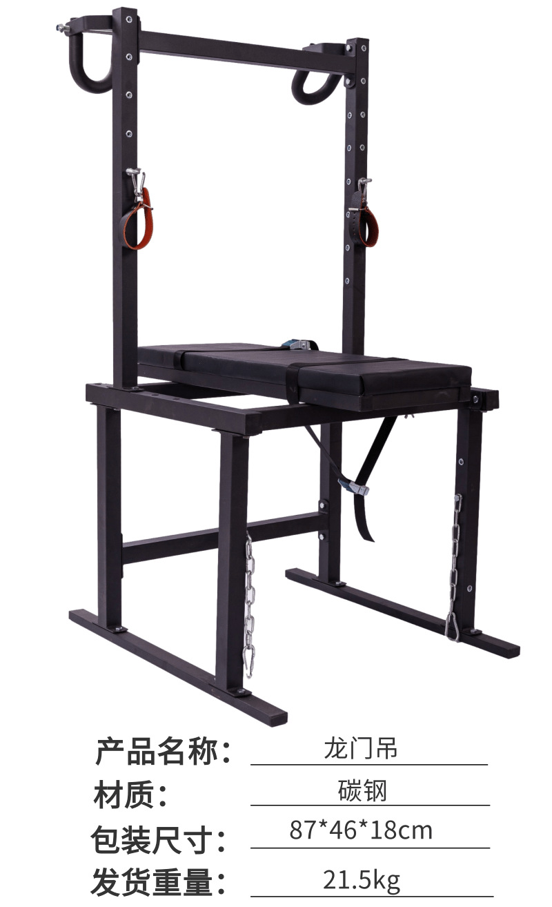 sm刑床拘束架情趣家具椅子bd固定强制高潮调教室炮击椅sm变态另类刺激