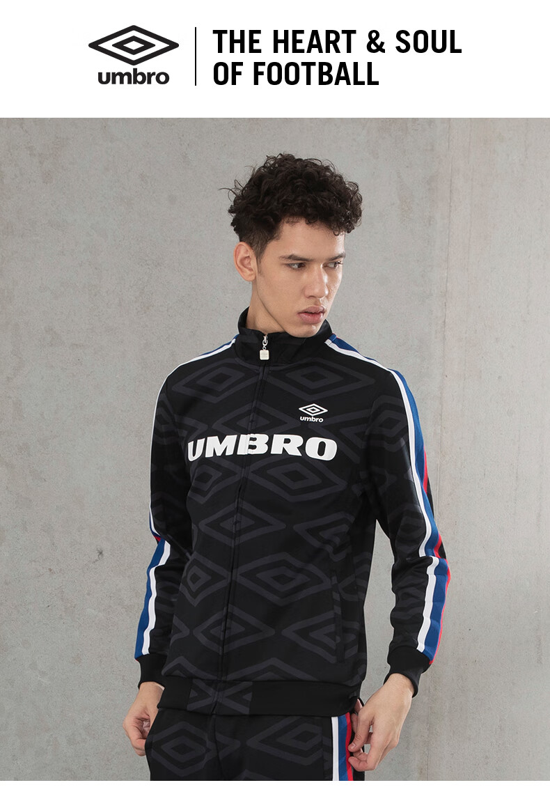 umbro茵宝秋冬新款时尚logo印花休闲运动男外套uo213ap2405828布莱泽