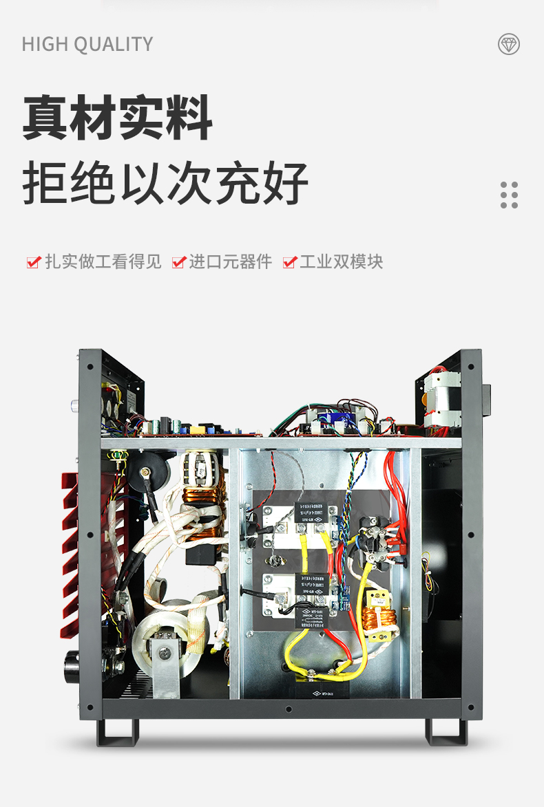 二保焊機一體機350雙電壓500工業級分體二氧化碳氣體保護焊機服務於多