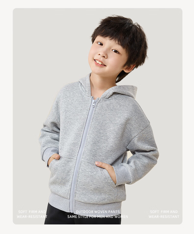 Jeanswest Kids Spring 2025 Boys Sports Set Casual Loose Two-Piece Hoodie Jacket for Older Boys 10
