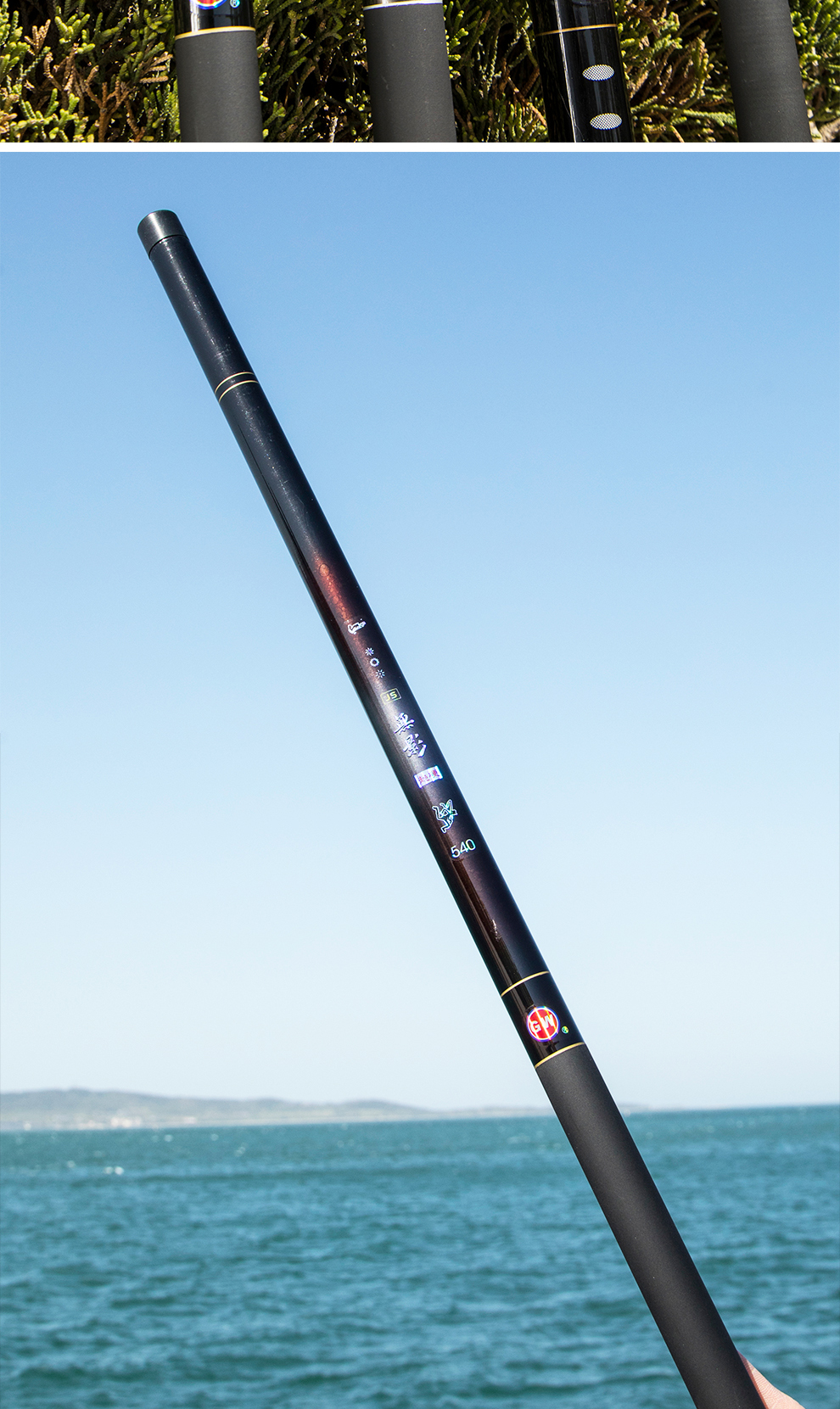 光威溪流竿短节碳素台钓竿手竿超轻超硬钓鱼竿便携手竿鱼竿63米72米