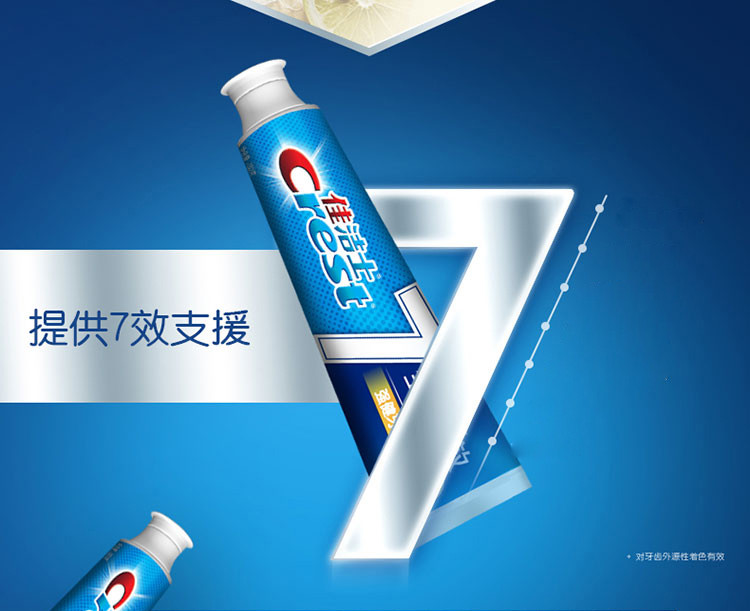 //img10.360buyimg.com/imgzone/jfs/t1/68085/27/6972/72704/5d511600Eae4c440f/af9939dcf55bda11.jpg