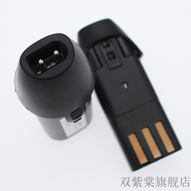 志高理发器电池aux奥克斯志高智感宝润理发器电池配件3v5v37v锂电池