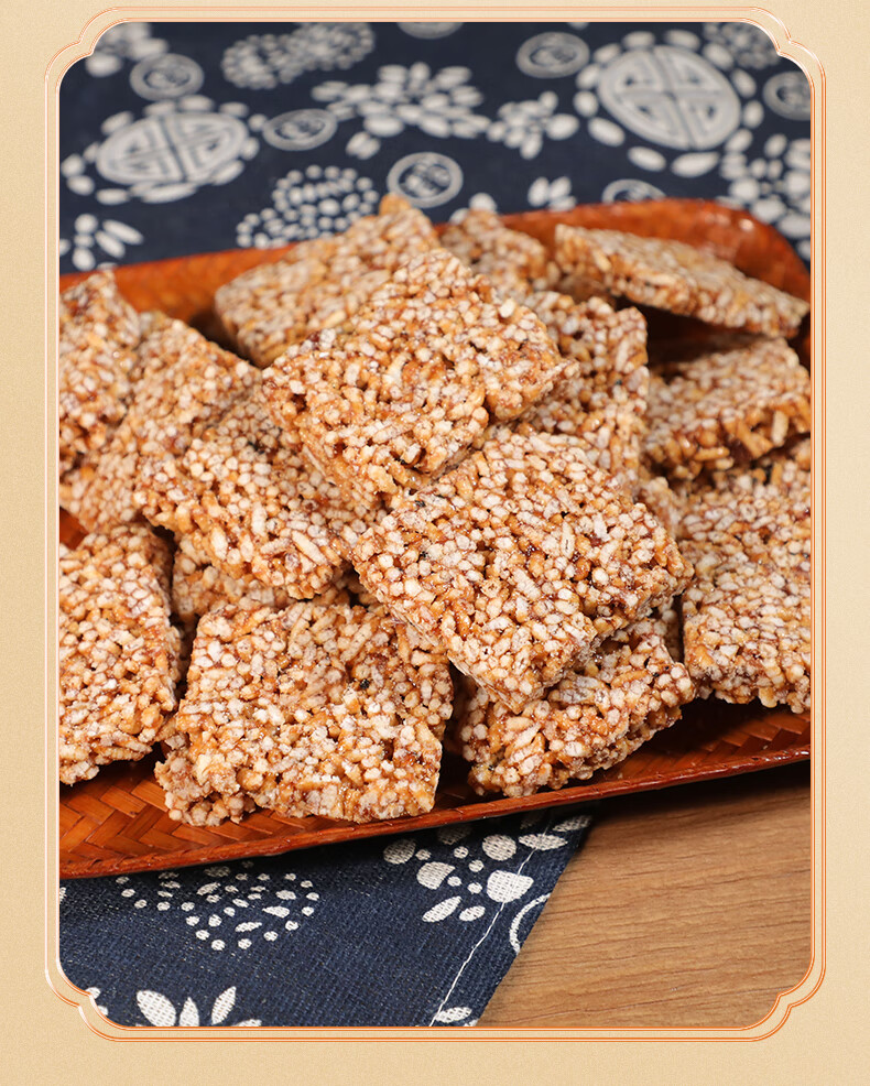 好再回手工红薯米糖 儿童食休闲怀旧小吃香酥糕点营养香脆 红薯米糖