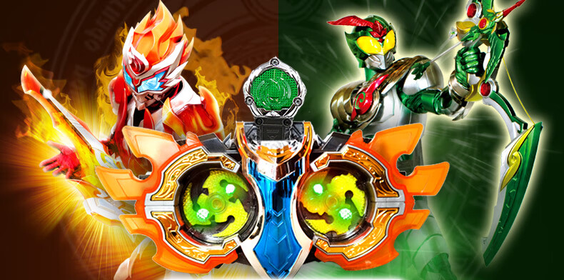 玩具战神刑天帝皇侠手办拿瓦召唤器腰带套装男孩玩具礼物霸焱枪558711