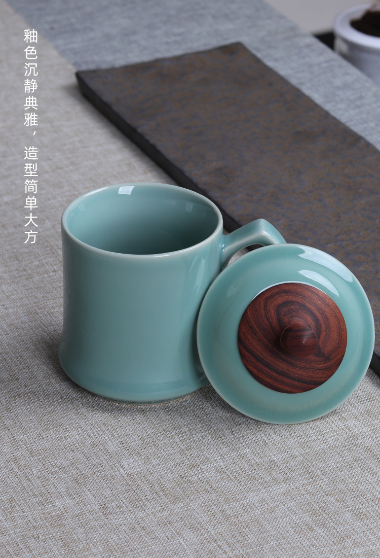2021新款龙泉青瓷天青色茶杯带盖陶瓷泡茶杯水杯中式办公杯老板杯送礼