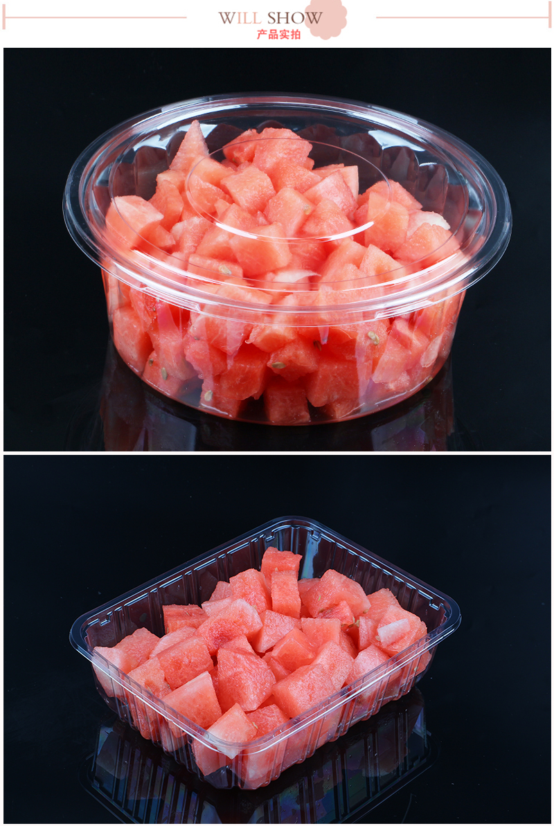如佐(ruzuo) 西瓜打包盒一次性西瓜盒子水果鲜切盒圆形透明装哈密瓜盒