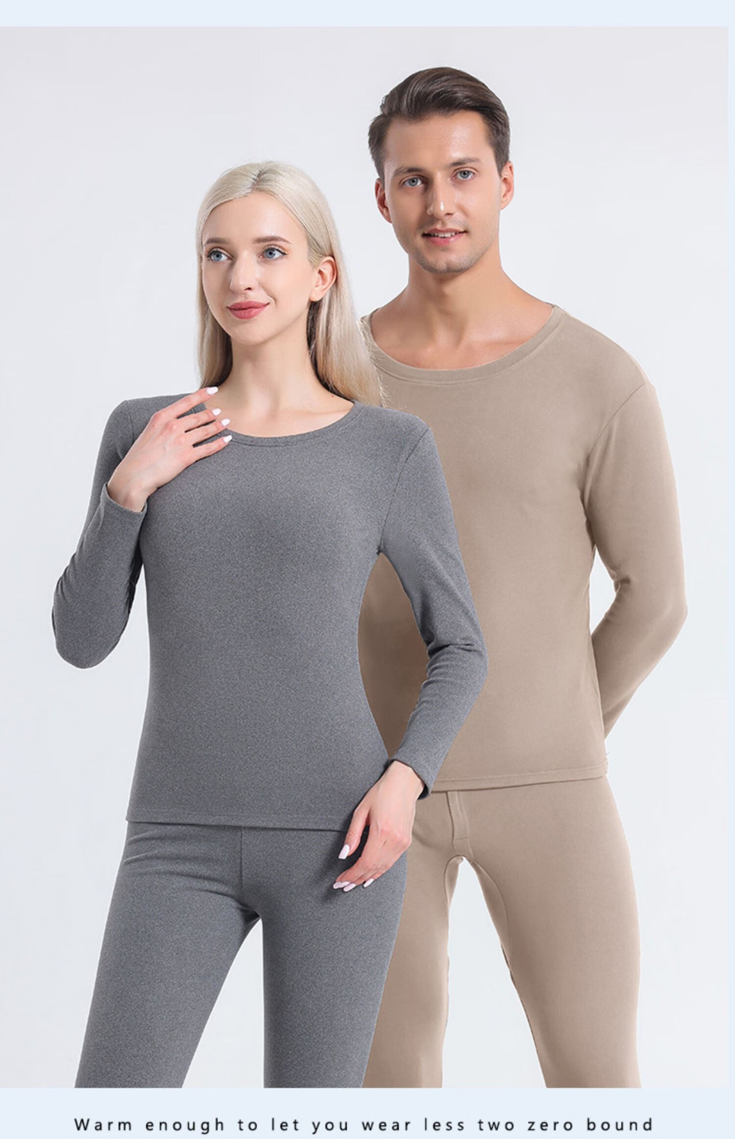 南极人保暖内衣男女士加绒加厚套装冬季纯棉毛衫紧身打底德绒秋衣裤