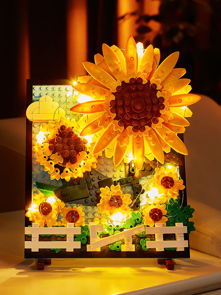限时秒杀乐高lego花向日葵积木花束女孩系列拼插装像素画女生日礼物
