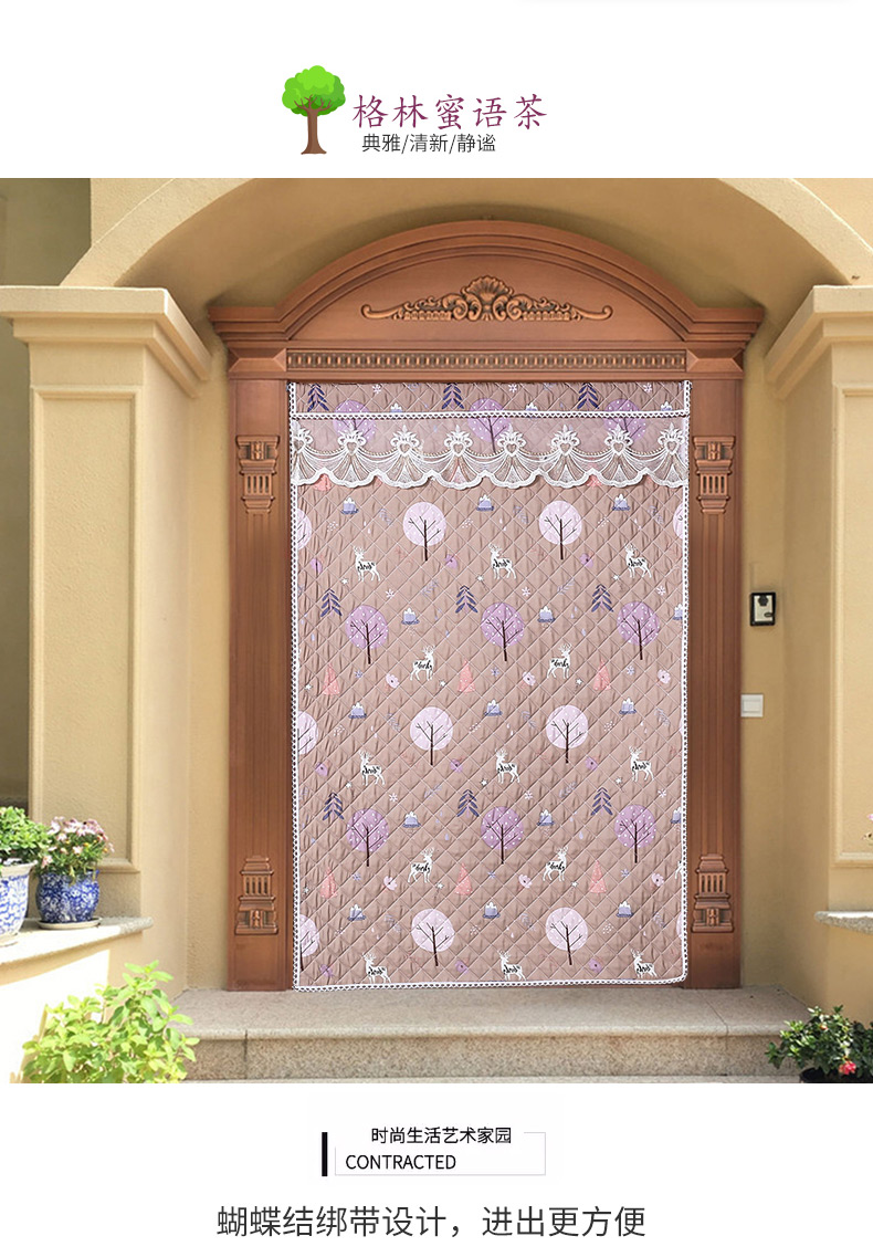 门帘家用农村冬天防风帘免打孔入户门客厅大门帘子挡风 吉祥如意(中间