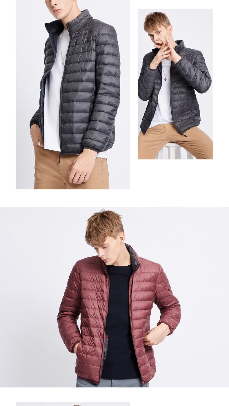 baleno班尼路男装 时尚休闲潮流立领纯色轻薄羽绒服男 冬季短款外套男