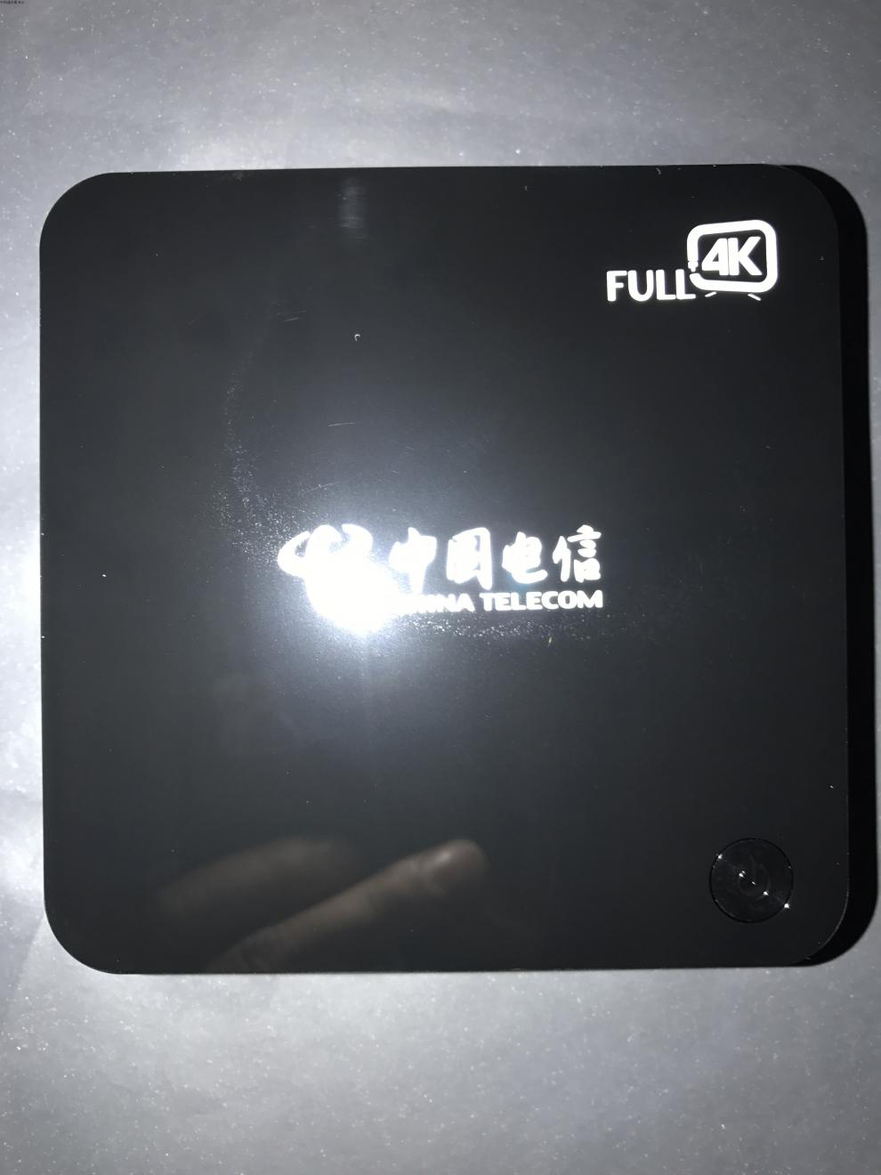 全新电信中兴b860av2.1-t江苏4k超高清南京电视网络视itv机顶盒子新品