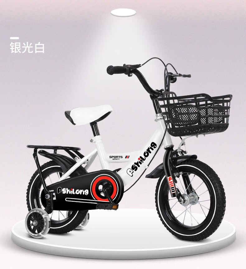 儿童自行车辅助轮儿童自行车女孩儿童车3一6-10岁7小孩脚踏车童车女童