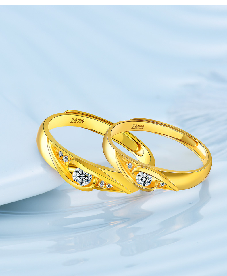 欧弗莱黄金戒指情侣对戒足金999婚戒男女款结婚求婚送女友送爱人送