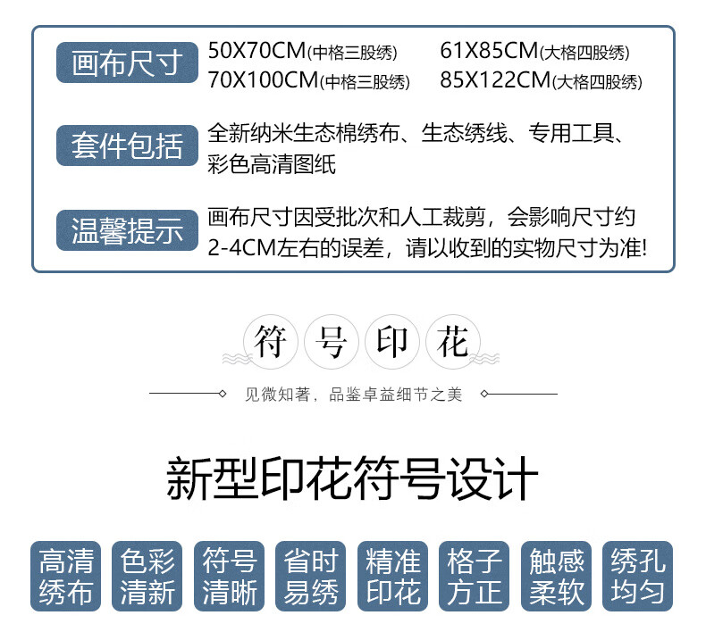详情_04.jpg