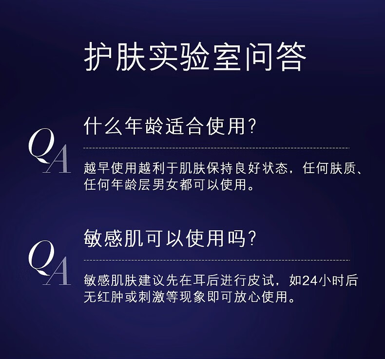 女神之美 凝时焕活养颜水乳 活酵母保湿滋润补水强韧肌肤提亮肤色精华水细腻透润护肤品 凝时焕活养颜水120ml+养颜乳120g