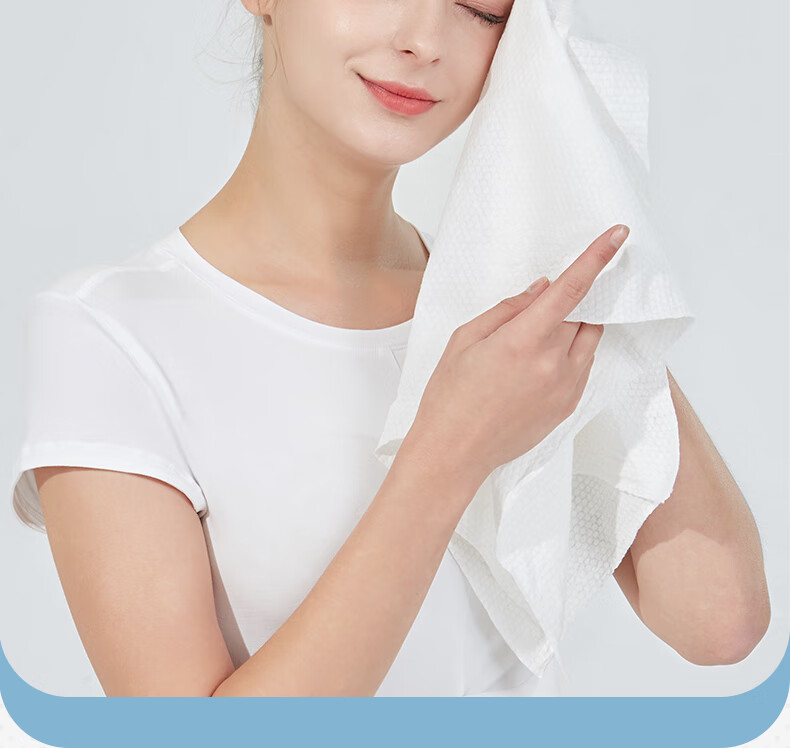 蓓毓雅运动户外 一次性洗脸巾纯棉压缩毛巾旅行装浴巾女旅游酒店用品