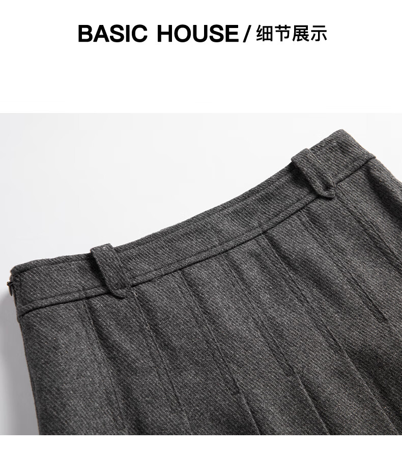 BASIC HOUSE/百家好绵羊毛半身深灰色腰带显瘦冬季灰色西装百褶裙2024冬季显瘦a字半身裙 深灰色 M（有腰带）详情图片5