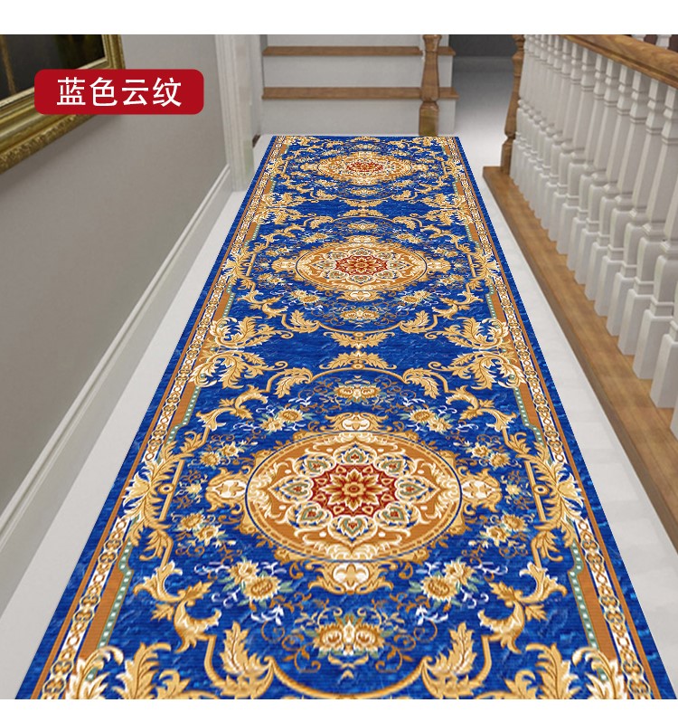 铁水泥踏步台阶全铺地毯中式3d可裁剪门口进门走廊过道楼道楼梯长条