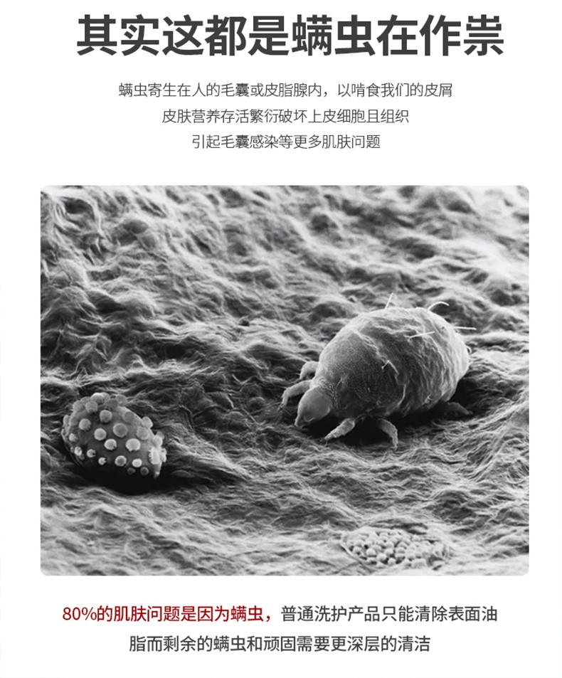 灰妮子其他美妆工具 洗脸清洁硫磺皂沐浴肥皂洗衣皂清洁面部 80g*6块装