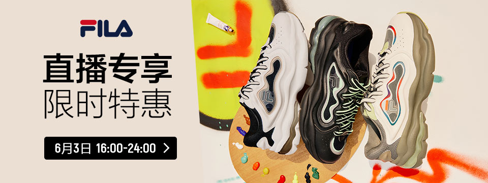 filamihara斐乐男子板鞋新款休闲小白鞋黑bk40