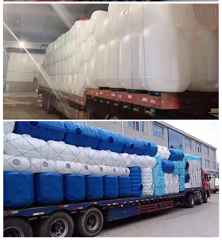 水桶家用储水用储水桶塑料水箱蓄水大号大容量超大储水罐卧式特厚 特