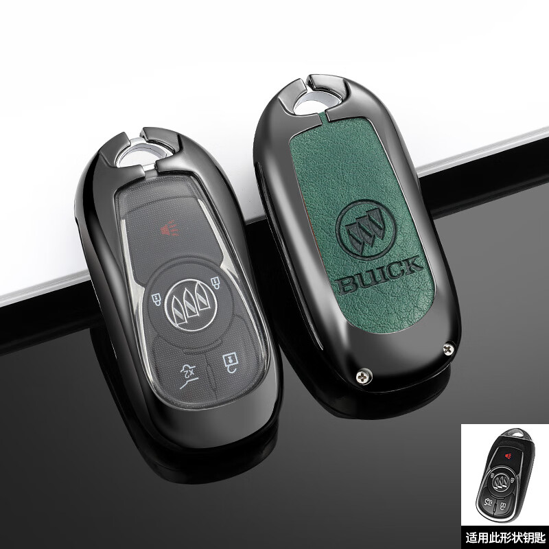 炫咔仕2022款别克gl8钥匙套es胖头鱼gl8陆上公务舱艾维亚专用汽车壳包