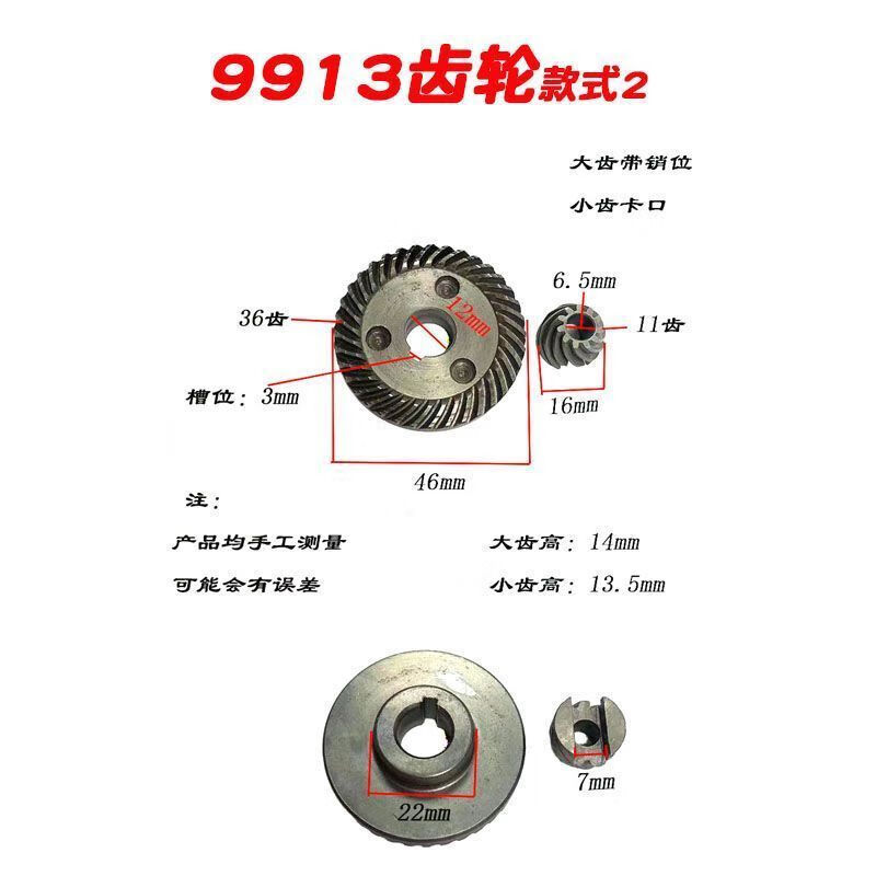 cd784749-3697-47de-a5e7-662f4fd519d4.jpe