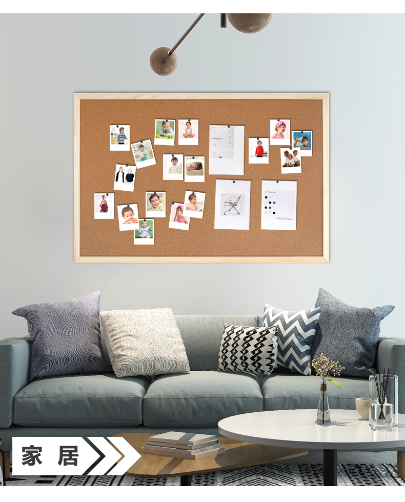 照片背景墙记事板墙贴挂式幼儿园家用创意公告板展示板便签板挂墙定制