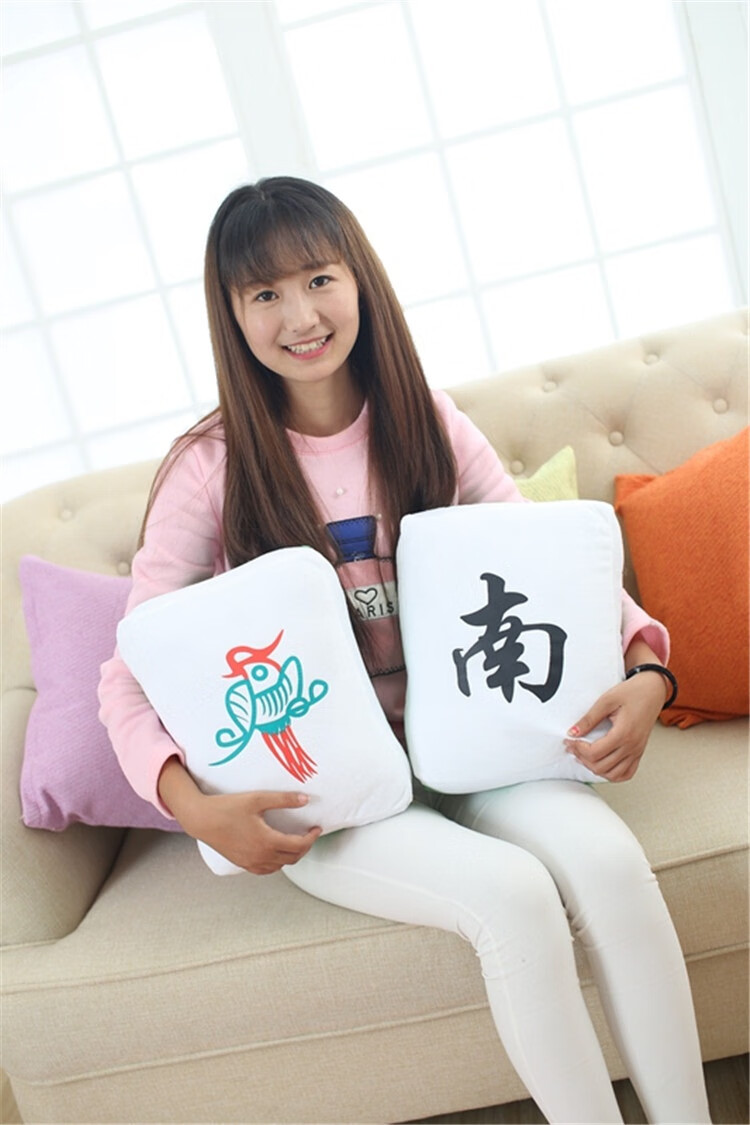 北风 麻将抱枕35*28*8cm【图片 价格 品牌 报价】-京东