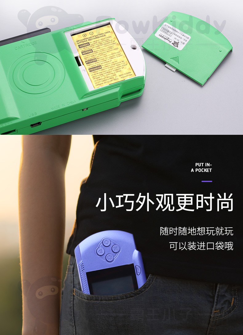 oloey索尼(sony)通用儿童掌上游戏机怀旧款老式双人游戏掌机psp插卡机
