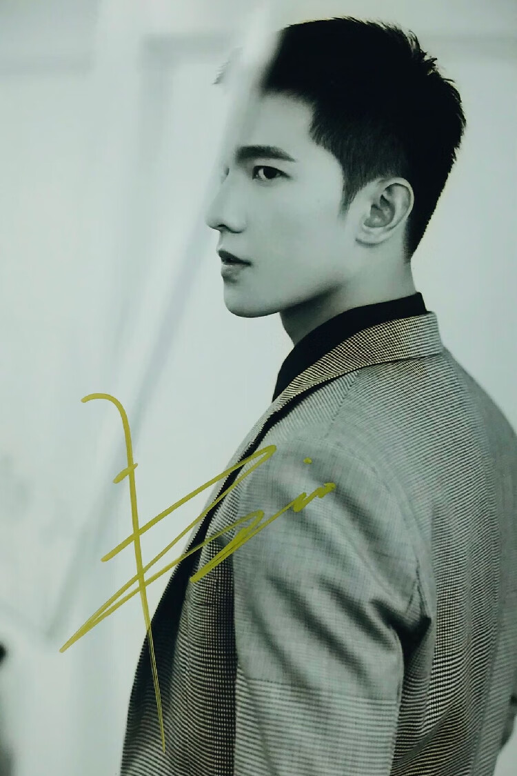 杨洋 亲笔亲笔签名照片 宣传照 多款 2019 杨洋 宣传亲笔亲笔签名照