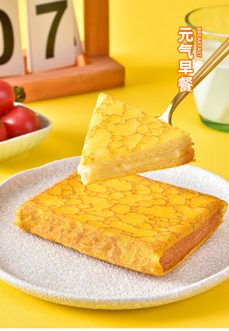 蛋皮奶心吐司面包炼乳夹心小面包早餐速食懒人休闲食品整箱蛋皮吐司