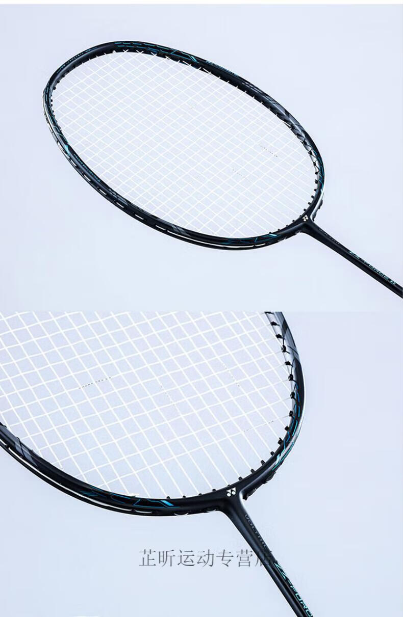 二姐夫 zf2 紫金vtzfltd大姐夫 zfltd复刻版 zf2二姐夫羽毛球 黄白红