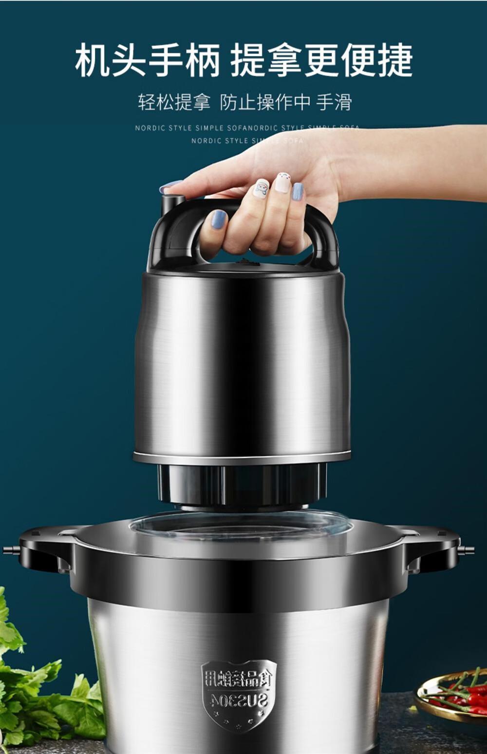 好品质绞肉机商用多功能电动大容量搅拌机饺大功率打肉馅料理机 6升 2